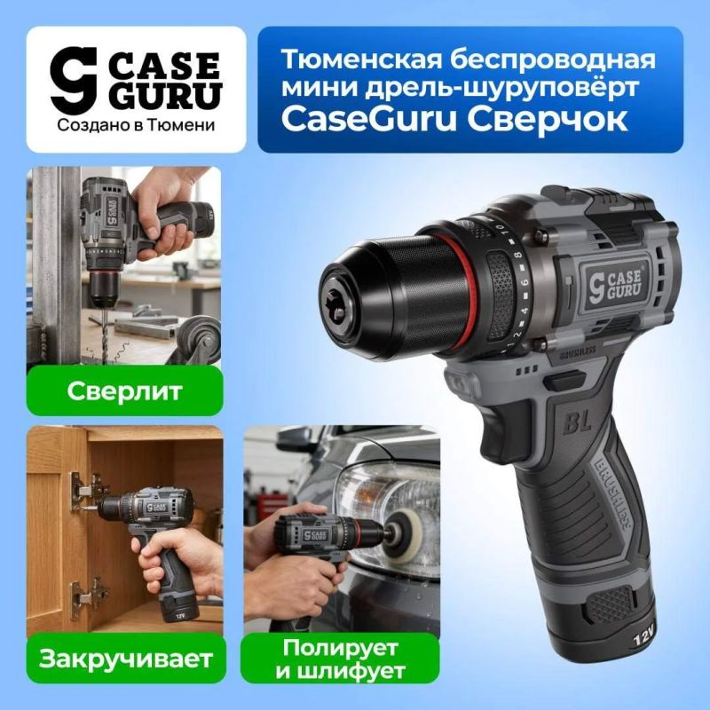 Дома постоянно что-то ломается, опять надо чинить Дома постоянно что-то ломается, опять надо чинить