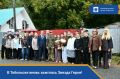 В Тобольске вновь зажглась Звезда Героя!