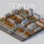 Сегодня днем небольшой дождь температура воздуха + 21. С. Северо-Западный ветер 4 м/с