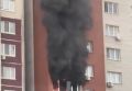 На Широтной в многоэтажке горит квартира