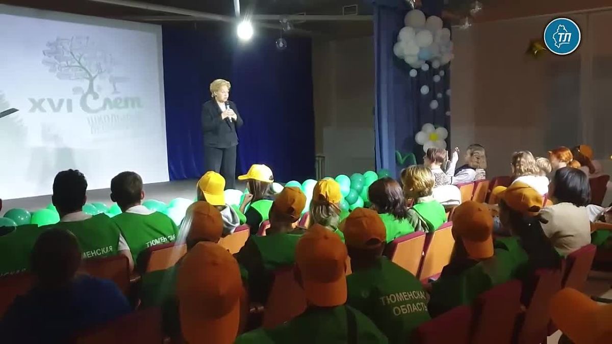 В Тюмени проходит слёт школьных лесничеств