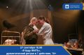 27 сентября в 18.00 - «Я буду ЖИТЬ», по пьесе Н. Пинчука «На выписку»