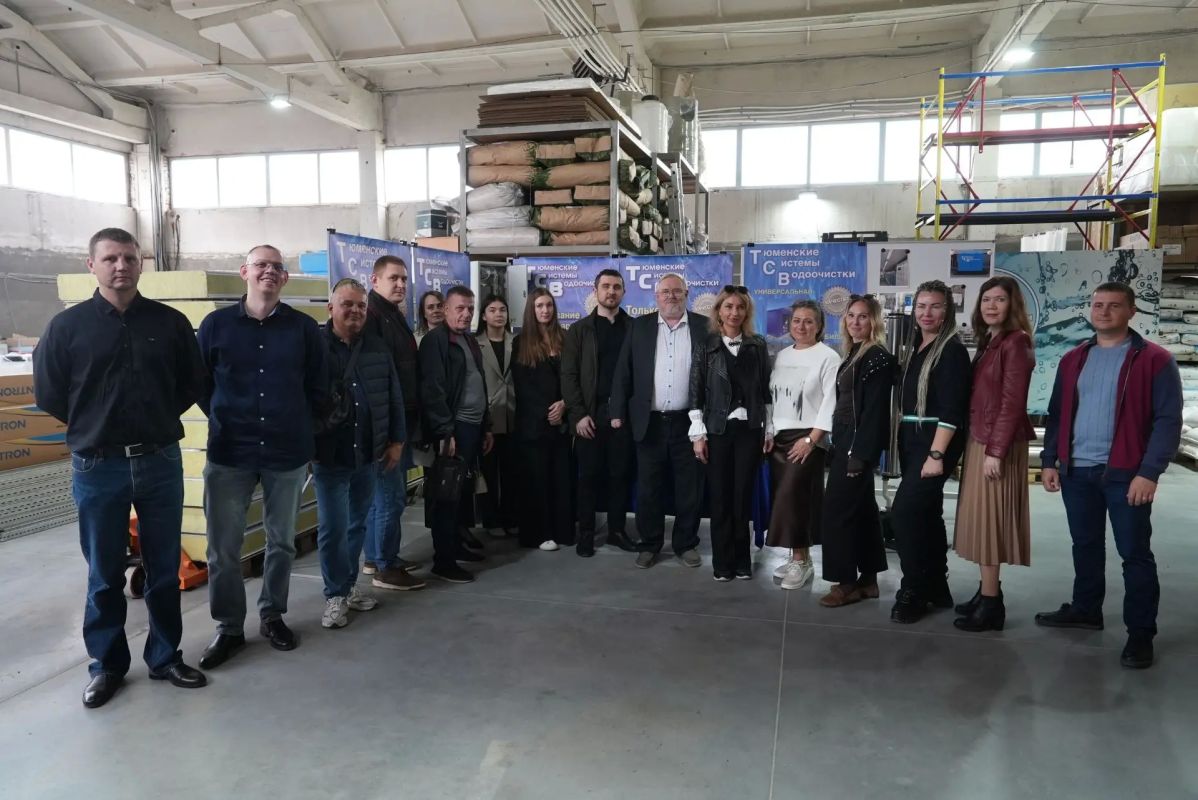 «Тюменская марка»: экскурсия на производство систем водоочистки «Тюменская марка»: экскурсия на производство систем водоочистки