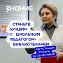 ��������� ���� ������ �� ������� ������� �������� �������-������������ ������