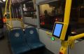 Тюменцы оплатили около 25 тысяч поездок в автобусах через «Яндекс Go»