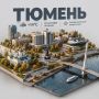 Сегодня днем облачно температура воздуха +14