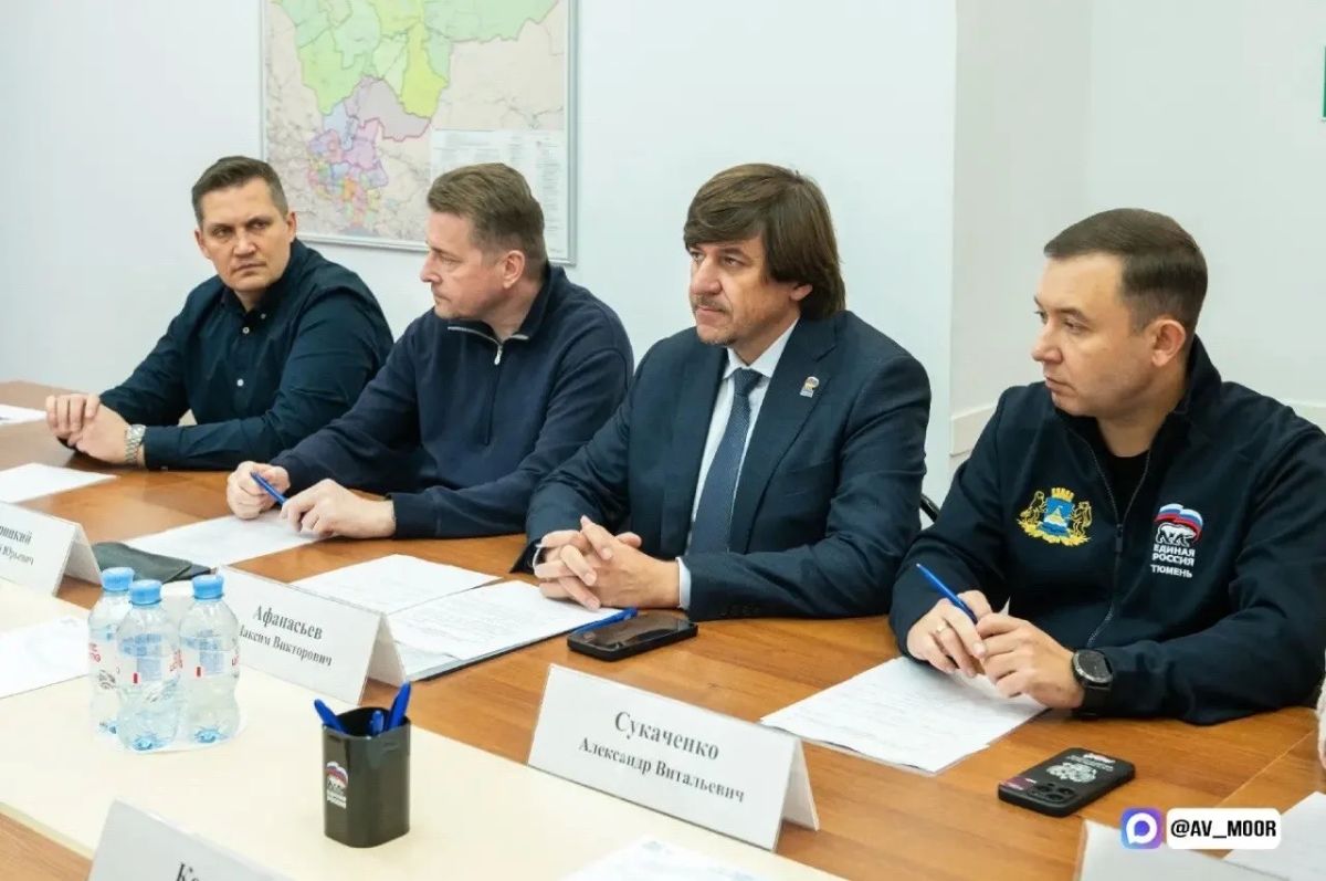 Александр Моор принял решение отказаться от своего мандата депутата Тюменской областной Думы восьмого созыва Александр Моор принял решение отказаться от своего мандата депутата Тюменской областной Думы восьмого созыва