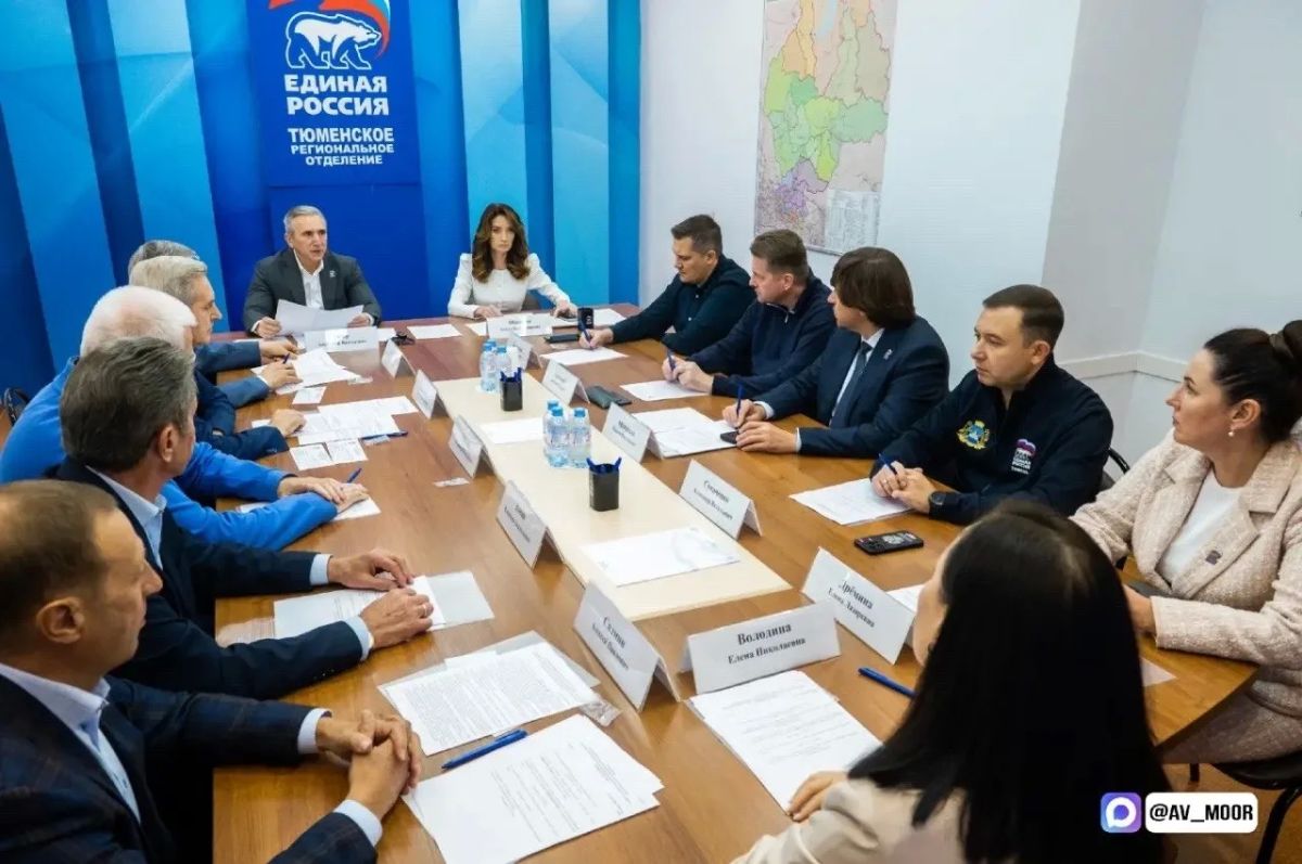 Александр Моор принял решение отказаться от своего мандата депутата Тюменской областной Думы восьмого созыва Александр Моор принял решение отказаться от своего мандата депутата Тюменской областной Думы восьмого созыва