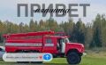 Доброе утро, Тюмень!. Утро встречает прохладой: +5 °C. Днём воздух прогреется до +15 °C. Сегодня пятница — отличный повод завершить все недельные дела и спокойно уйти на выходные! Совет дня: