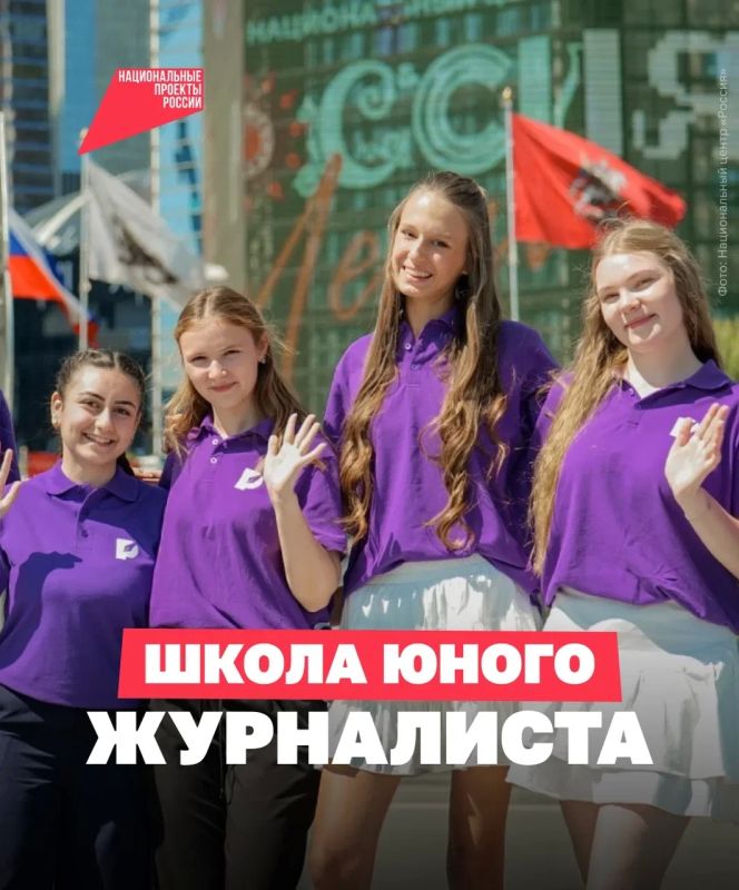 От первого текста до работы в редакции