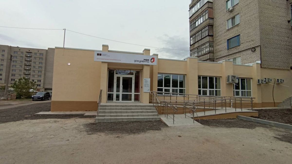 Александр Моор: Поздравляю подшефный Краснодон с Днём города! Александр Моор: Поздравляю подшефный Краснодон с Днём города!