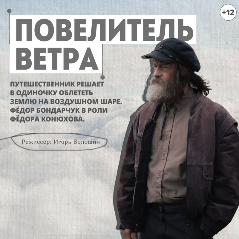 Со Всемирным днём туризма! Со Всемирным днём туризма!