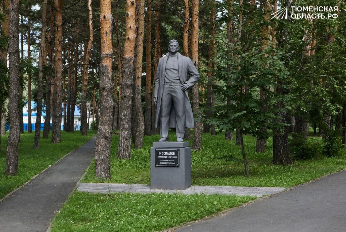 Заводоуковск — город для спокойной и уютной жизни Заводоуковск — город для спокойной и уютной жизни