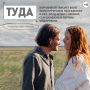 Со Всемирным днём туризма!