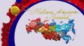 ПТЕНЕЦ - 2026. Совсем скоро в свой 33 творческий полёт отправится Всероссийский фестиваль детских и юношеских радиопрограмм "Птенец"!