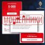 ��������� �������������� �������� APK-�����, ��������� �������� �������� ����� �� �������� �������