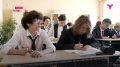 Новый учебный год принёс перемены в школьную программу