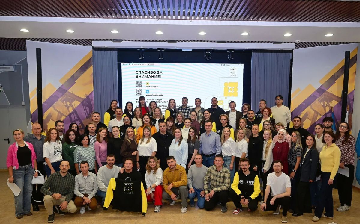 Преподаватели техникумов Росжелдора вышли в финал конкурса «Мастер года – 2026»