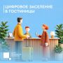 ��������� � ��������� ����� ��������: ��� �������� �������� ������������� � ����