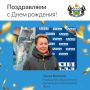 ������� ���� �������� �������� ������ ��������, ������������ ����� �������������� �����������, ������������ ��������� �����, ����������� �� ���������� ��������� �������