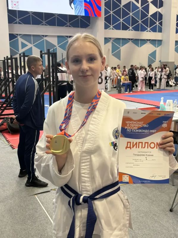В Москве завершились чемпионат и первенство России по тхэквондо МТФ В Москве завершились чемпионат и первенство России по тхэквондо МТФ