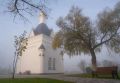 Город в дымке: Тобольск накрыл густой туман