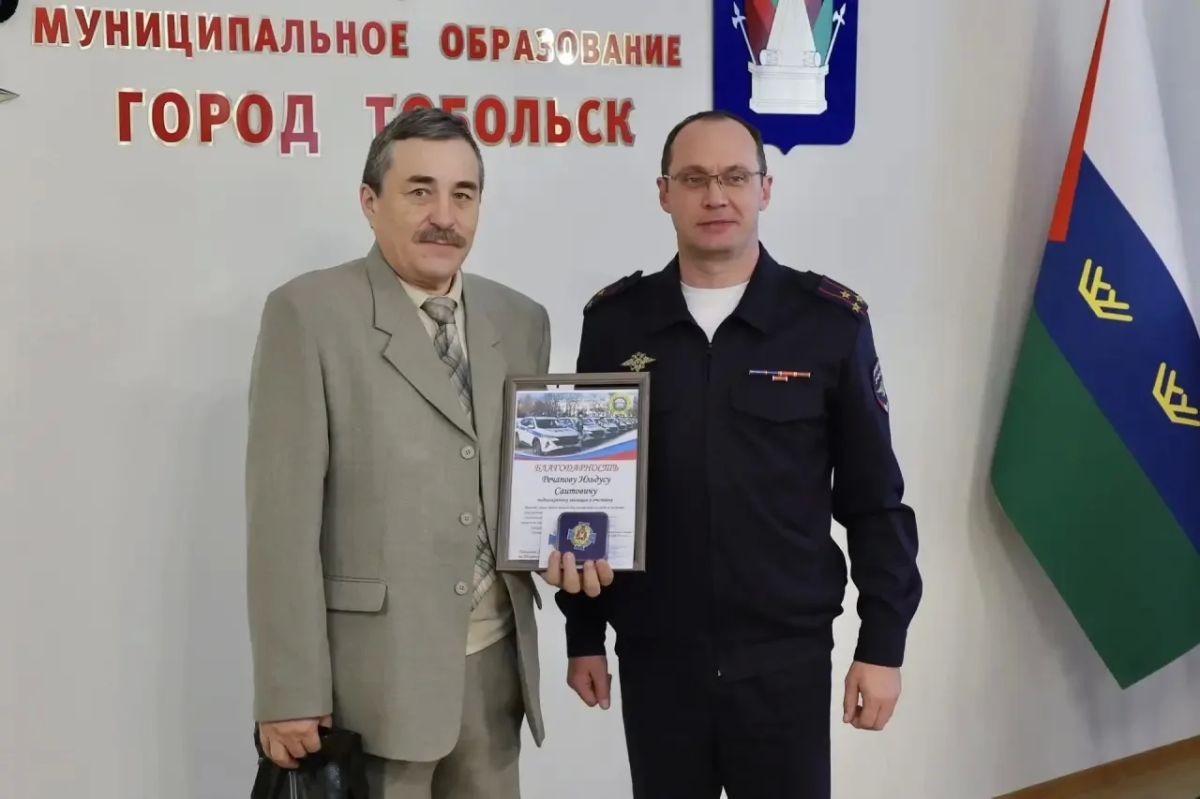 В Тобольске состоялось областное итоговое совещание с участием начальника Госавтоинспекции региона Андрея Миллера и коллег из соседних регионов В Тобольске состоялось областное итоговое совещание с участием начальника Госавтоинспекции региона Андрея Миллера и коллег из соседних регионов