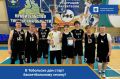 В Тобольске дан старт баскетбольному сезону!