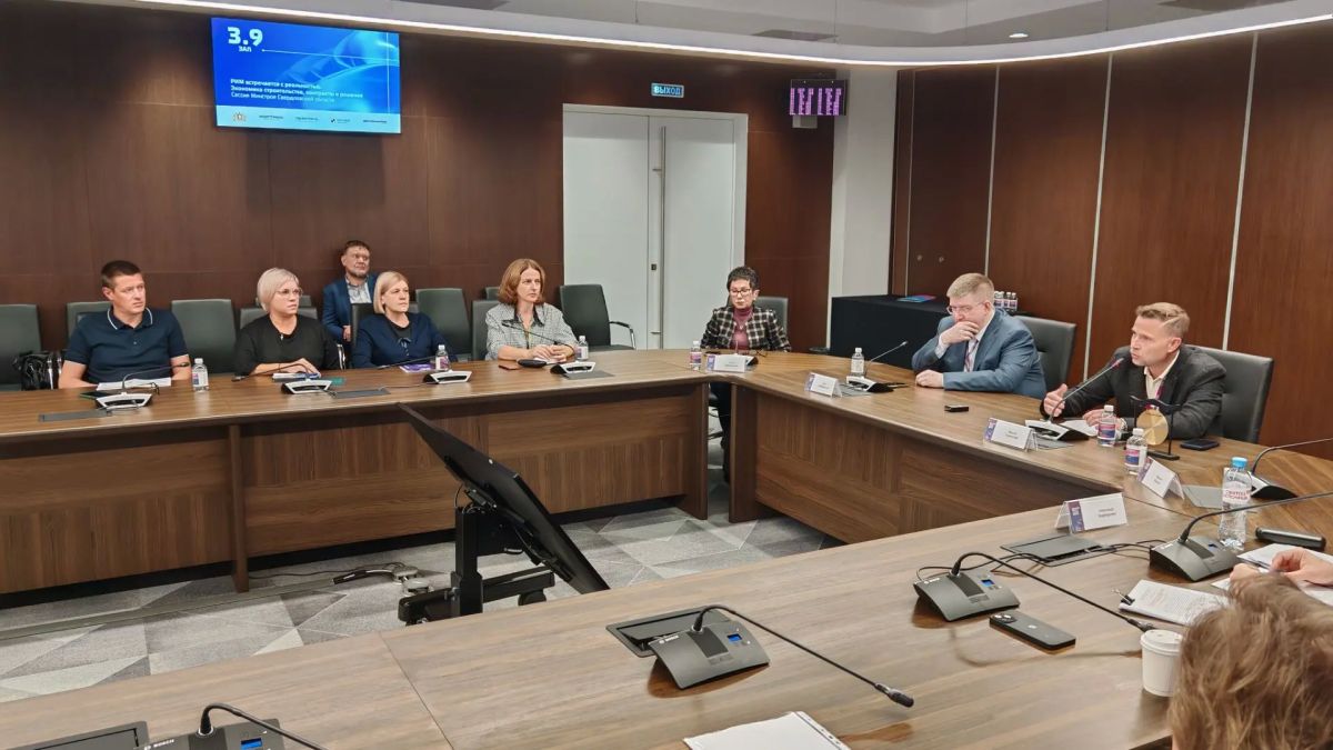 Главное управление строительства принимает участие в деловой программе форума 100+ TechnoBuild в Екатеринбурге! Главное управление строительства принимает участие в деловой программе форума 100+ TechnoBuild в Екатеринбурге!