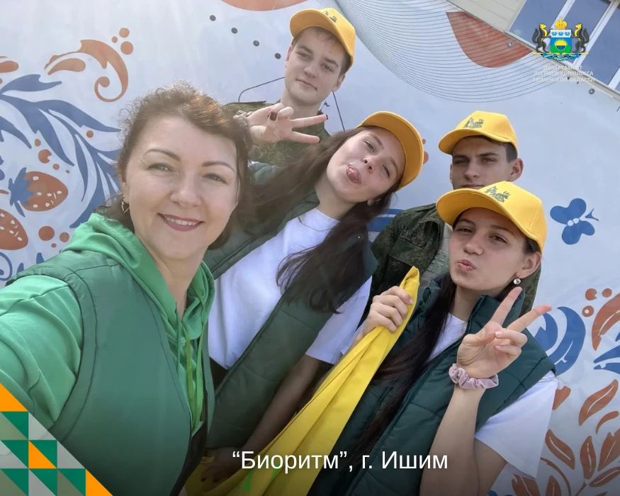 Завершаем подводить итоги XVII Слёта школьных лесничеств!