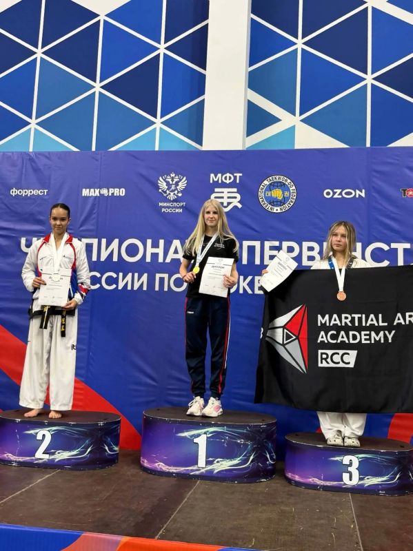 В Москве завершились чемпионат и первенство России по тхэквондо МТФ В Москве завершились чемпионат и первенство России по тхэквондо МТФ