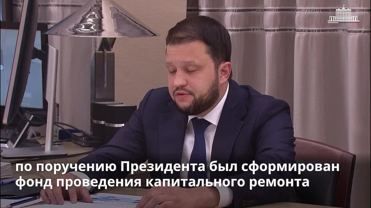 К 2030 году в России модернизируют 75 аэродромов
