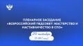 � ����� ������� �������� ������� ��������� ������ �������� ������� ���� � 2026�