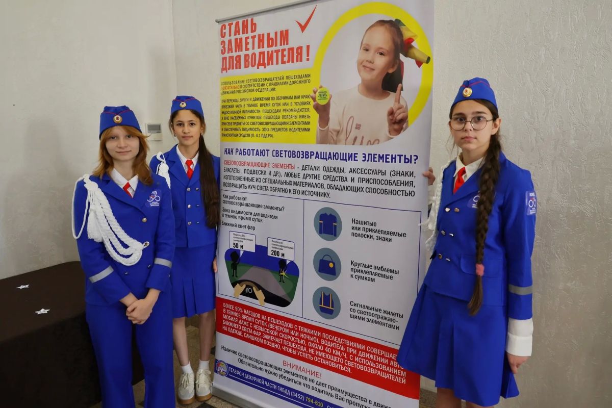 В Тобольске состоялось областное итоговое совещание с участием начальника Госавтоинспекции региона Андрея Миллера и коллег из соседних регионов В Тобольске состоялось областное итоговое совещание с участием начальника Госавтоинспекции региона Андрея Миллера и коллег из соседних регионов