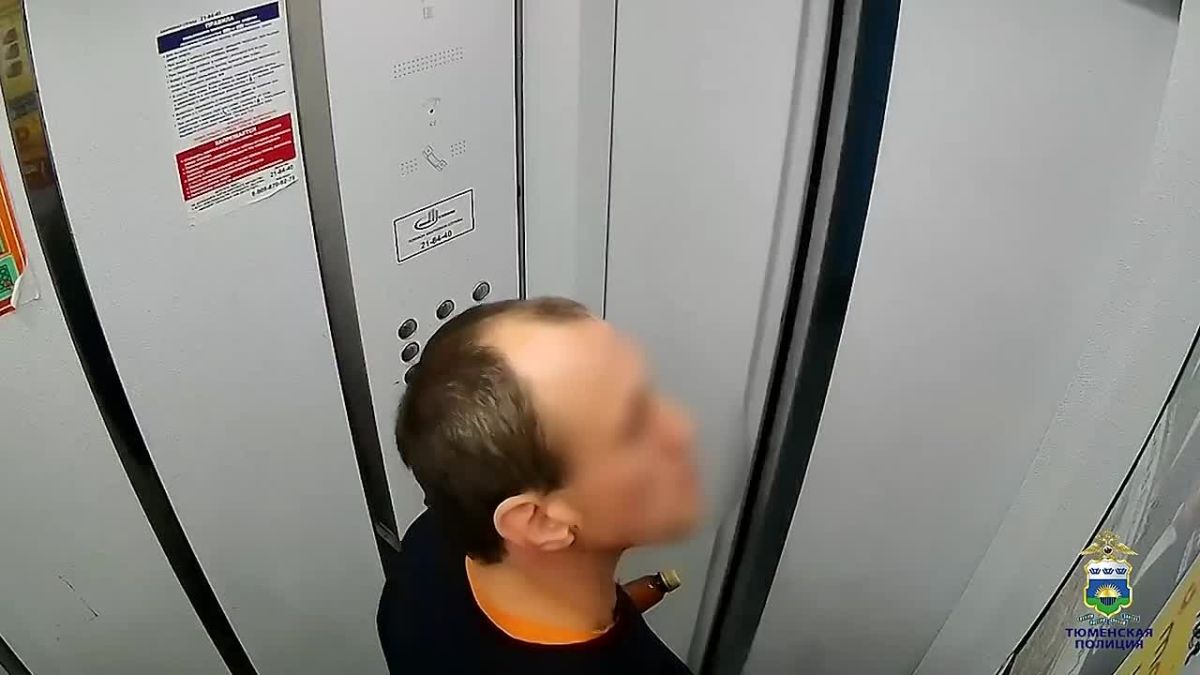 02В тюменскую полицию с заявлением о краже обратилась местная жительница 1986 года рождения