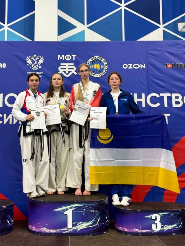 В Москве завершились чемпионат и первенство России по тхэквондо МТФ В Москве завершились чемпионат и первенство России по тхэквондо МТФ