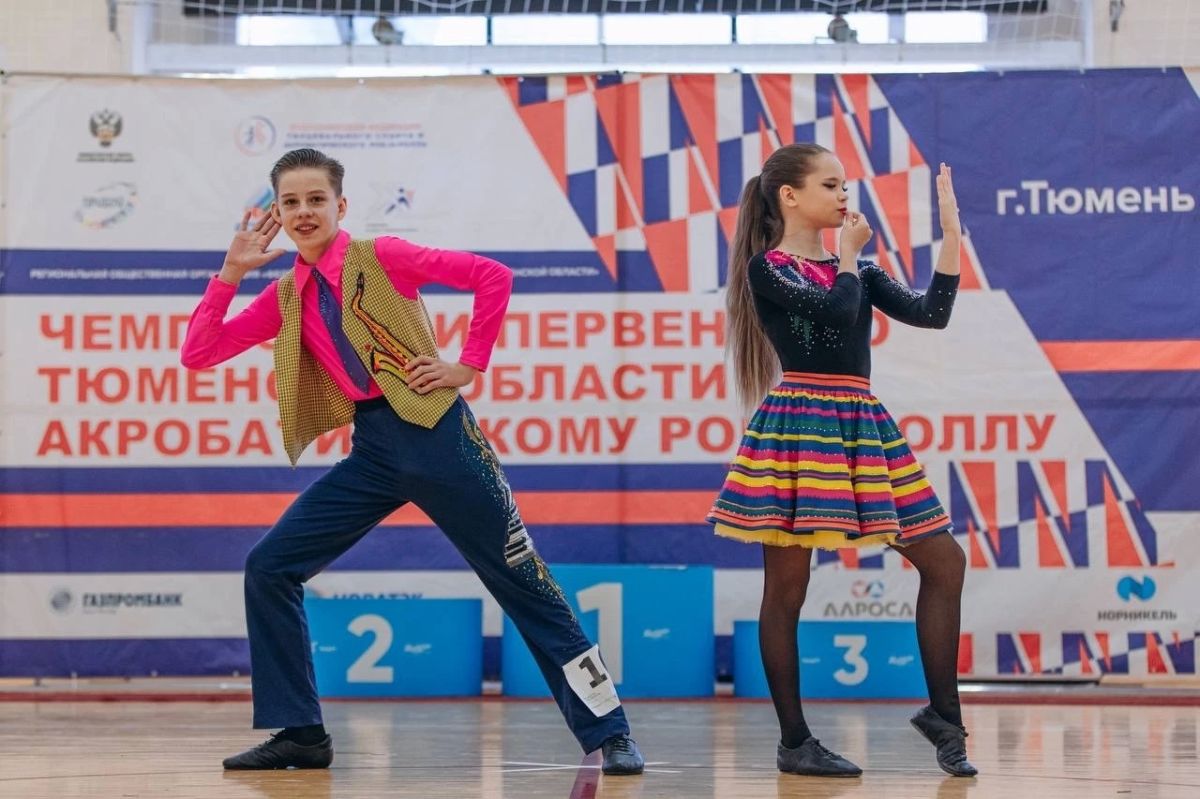 В Тюмени подвели итоги чемпионата и первенства области по акробатическому рок-н-роллу В Тюмени подвели итоги чемпионата и первенства области по акробатическому рок-н-роллу