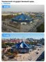 Для кого-то это просто здание с узнаваемым куполом, а для кого-то — целая эпоха детских впечатлений