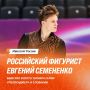���������� �������� ������� ��������� �������� ������� ������ �� ������� ����� ����������� � ��������� ������ ������� � ��������