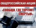 ��������� ������ �������!. � ������ � 21 �������� �� 2 ������� 2026 ���� �� ���������� ��������� ������� ������� ������ ���� �������������� ����������������� ����� �������, ��� ������� ��������
