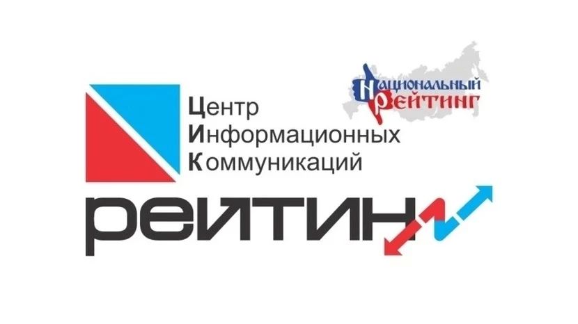 Главы Тюмени, Ханты-Мансийска и Салехарда — среди лидеров Национального рейтинга мэров