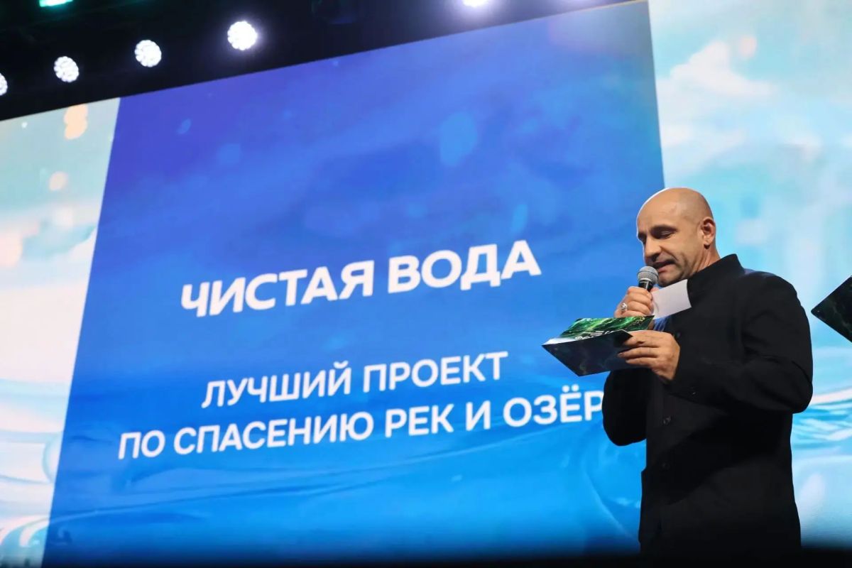 Артём Жога: Объявили победителей Детского экологического форума Артём Жога: Объявили победителей Детского экологического форума