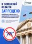 � ��������� ������� ��������� ����- � ����������� �������� ������� �������������, �� �������� � ����������� ������