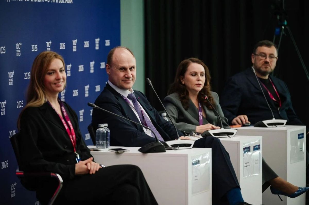 Цифровизацию, комплексное развитие территорий, дома будущего обсудили в Екатеринбурге