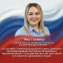 Сегодня — День воссоединения ДНР, ЛНР, Запорожской и Херсонской областей с Россией