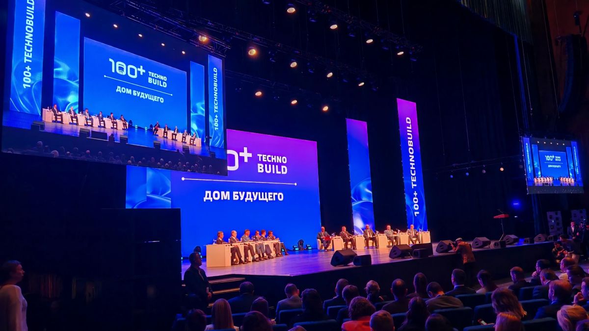 "Дом будущего" уже здесь: что обсуждали на 100+ TechnoBuild с Андреем Малаховым?