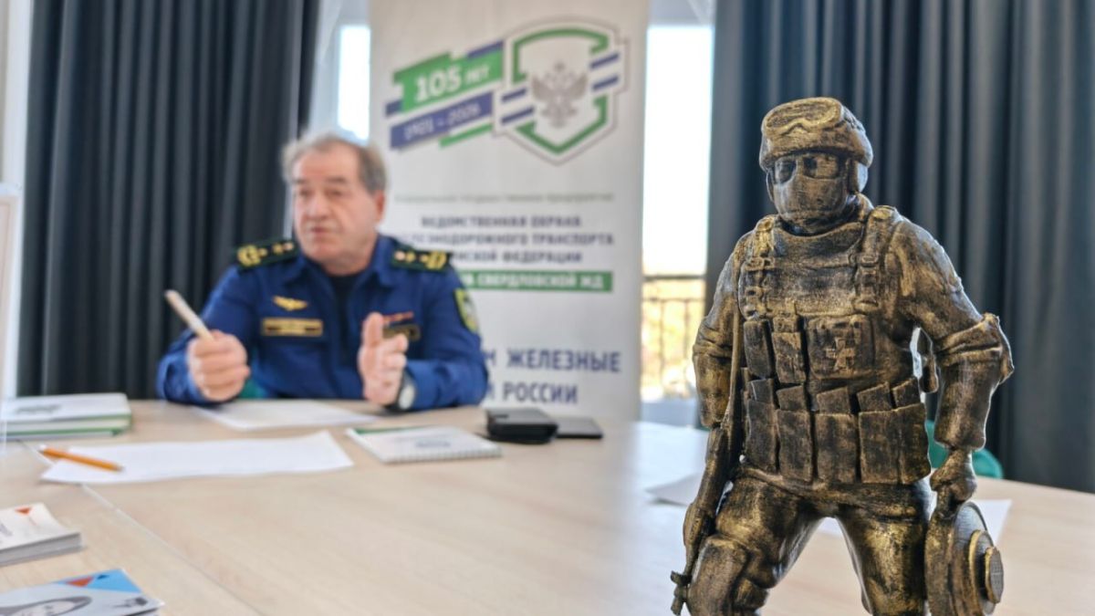 В Тюмени ветераны СВО встретились с работодателями