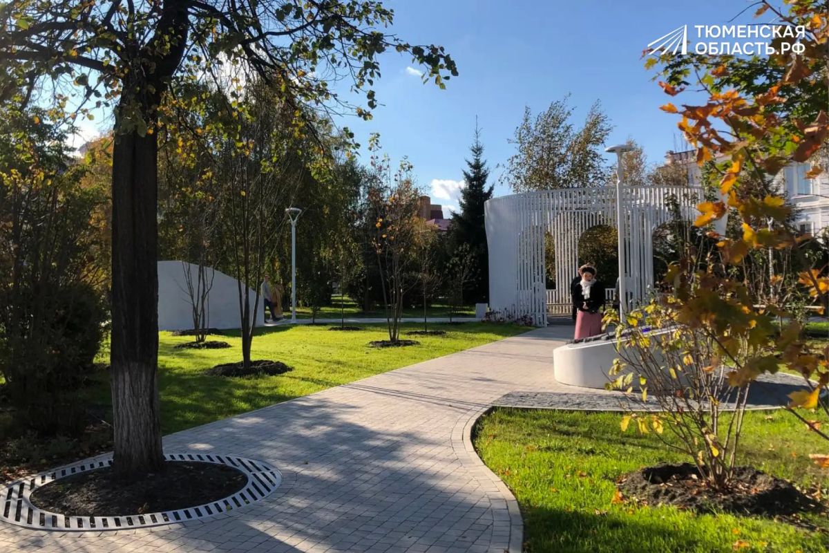 Александровский сад открылся в Тюмени! Александровский сад открылся в Тюмени!