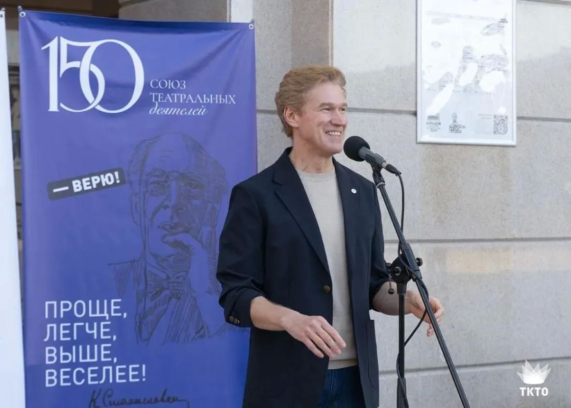 Театральные актеры Тюменской области отмечены премиями Союза театральных деятелей РФ Театральные актеры Тюменской области отмечены премиями Союза театральных деятелей РФ