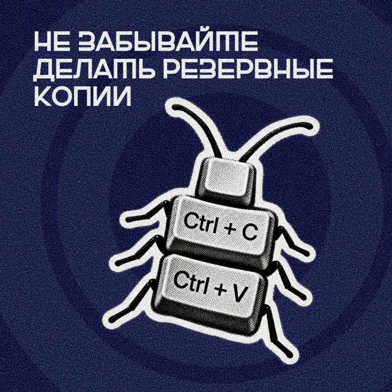 Безопасный интернет начинается с полезных привычек Безопасный интернет начинается с полезных привычек